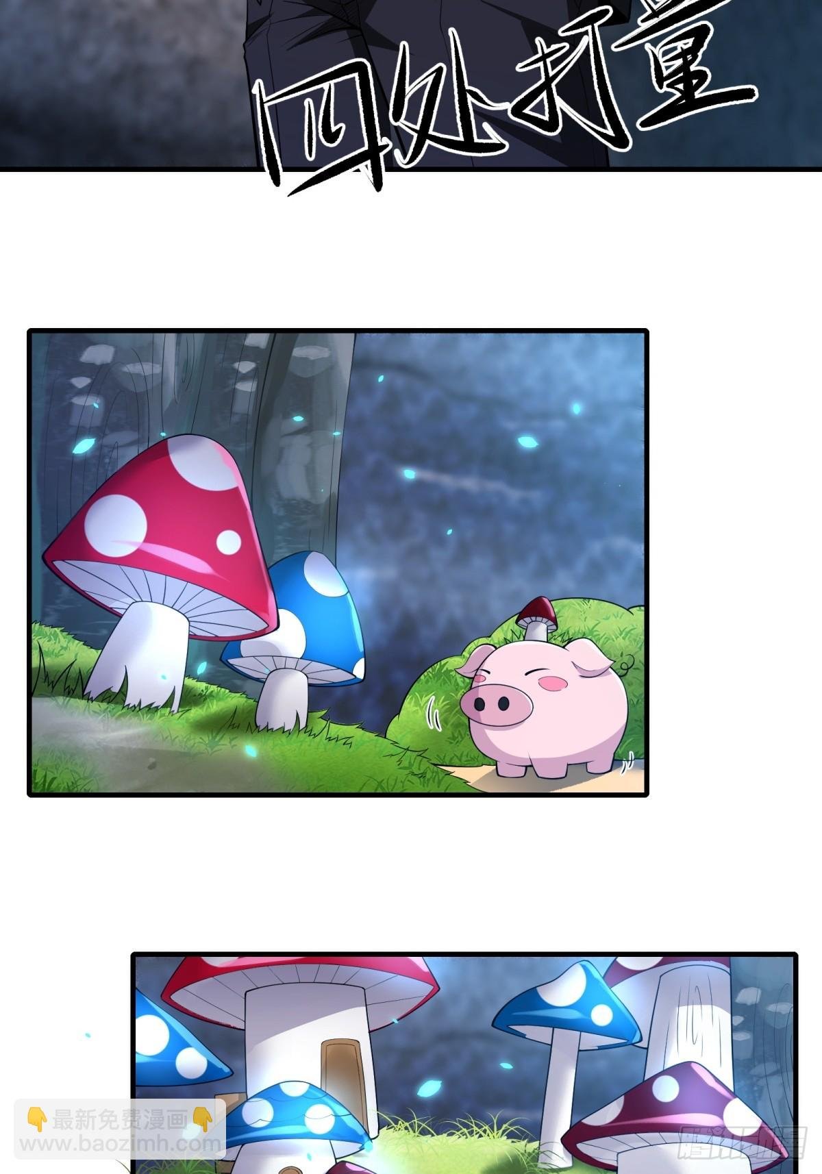 第272话