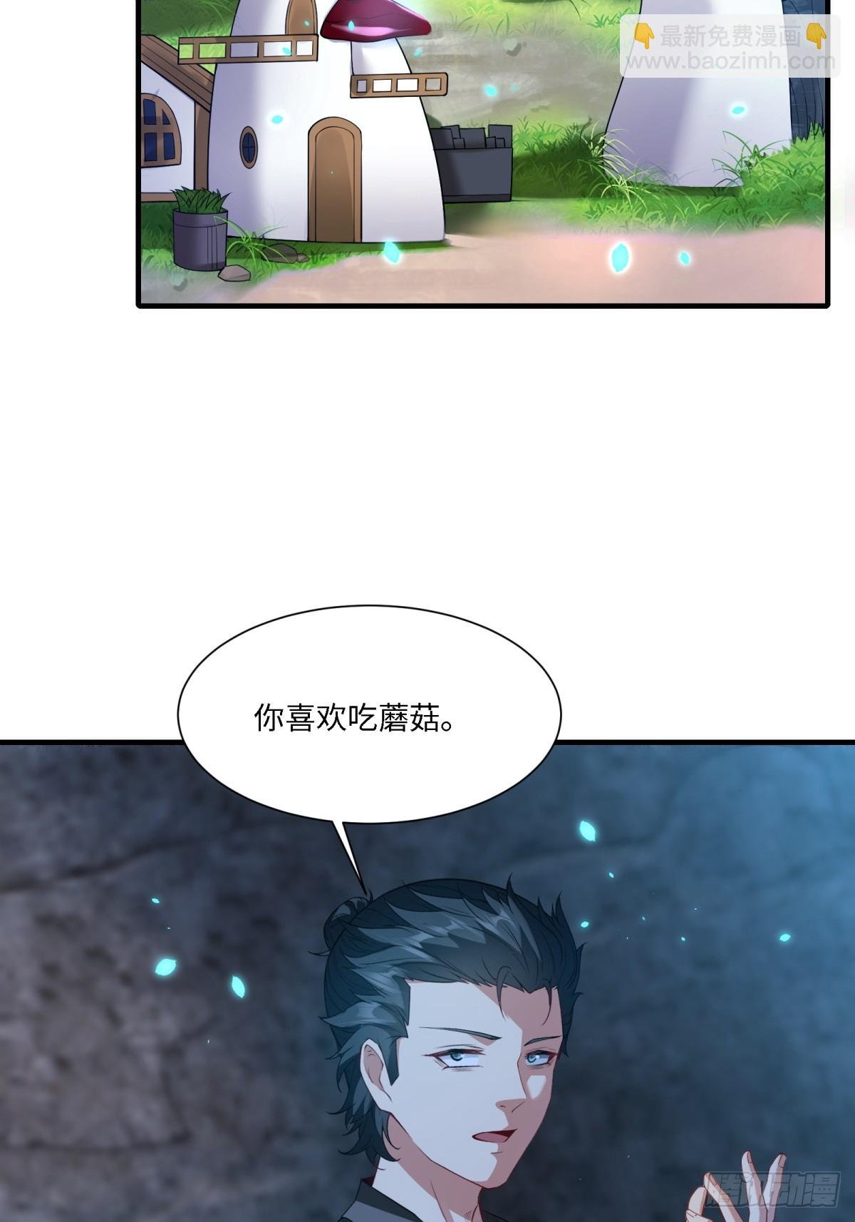 第272话