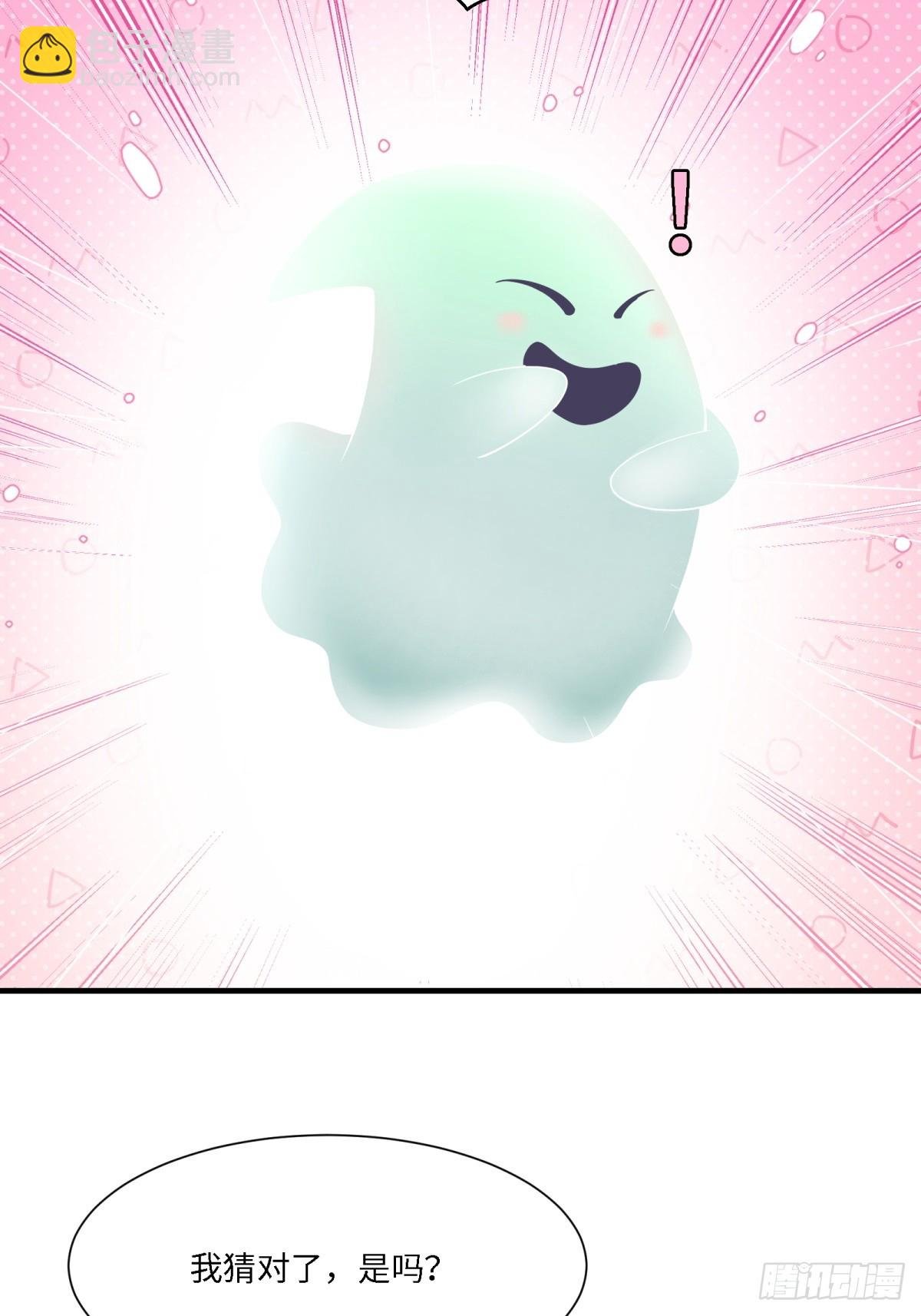 第272话