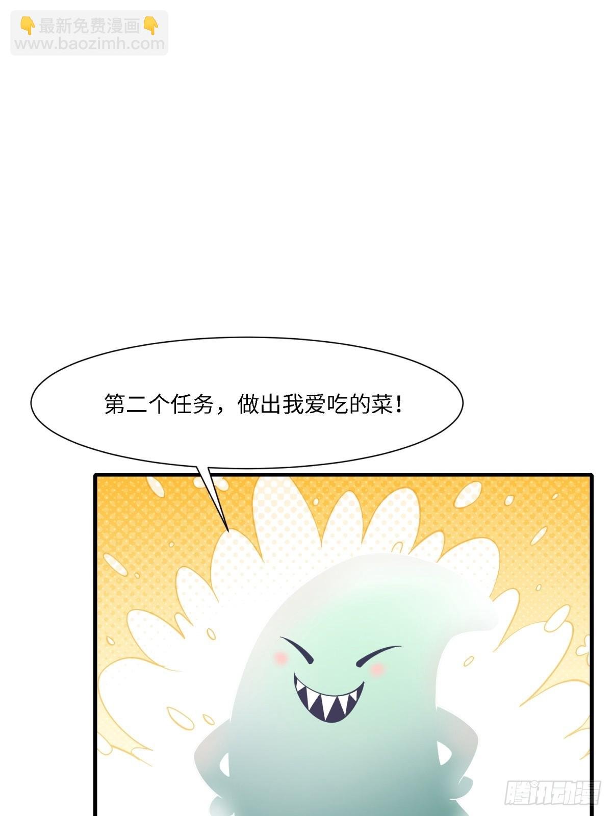 第272话