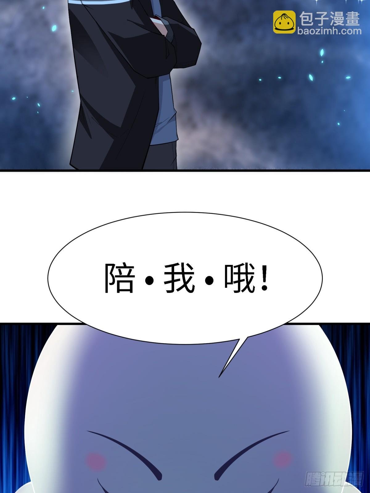 第272话