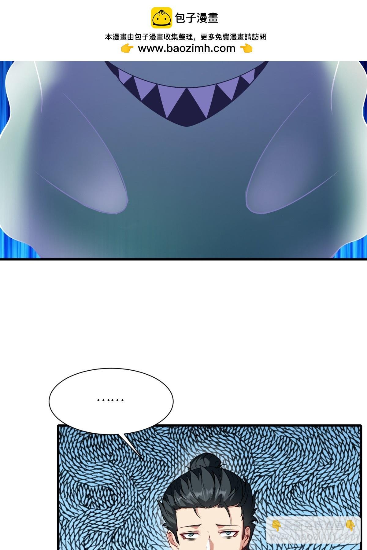 第272话