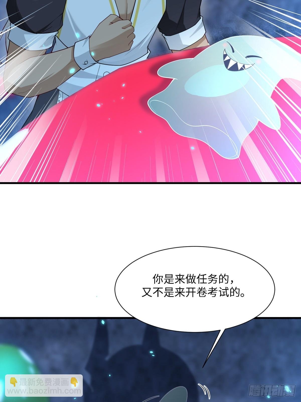第272话