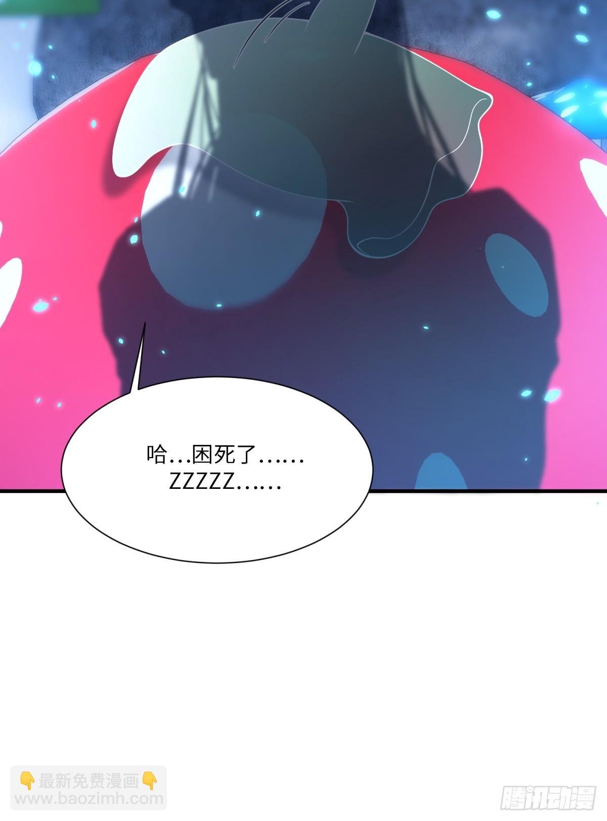 第272话