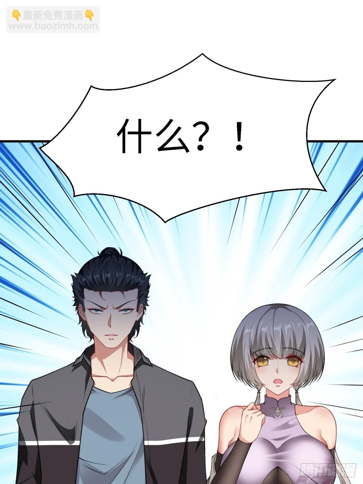 第272话
