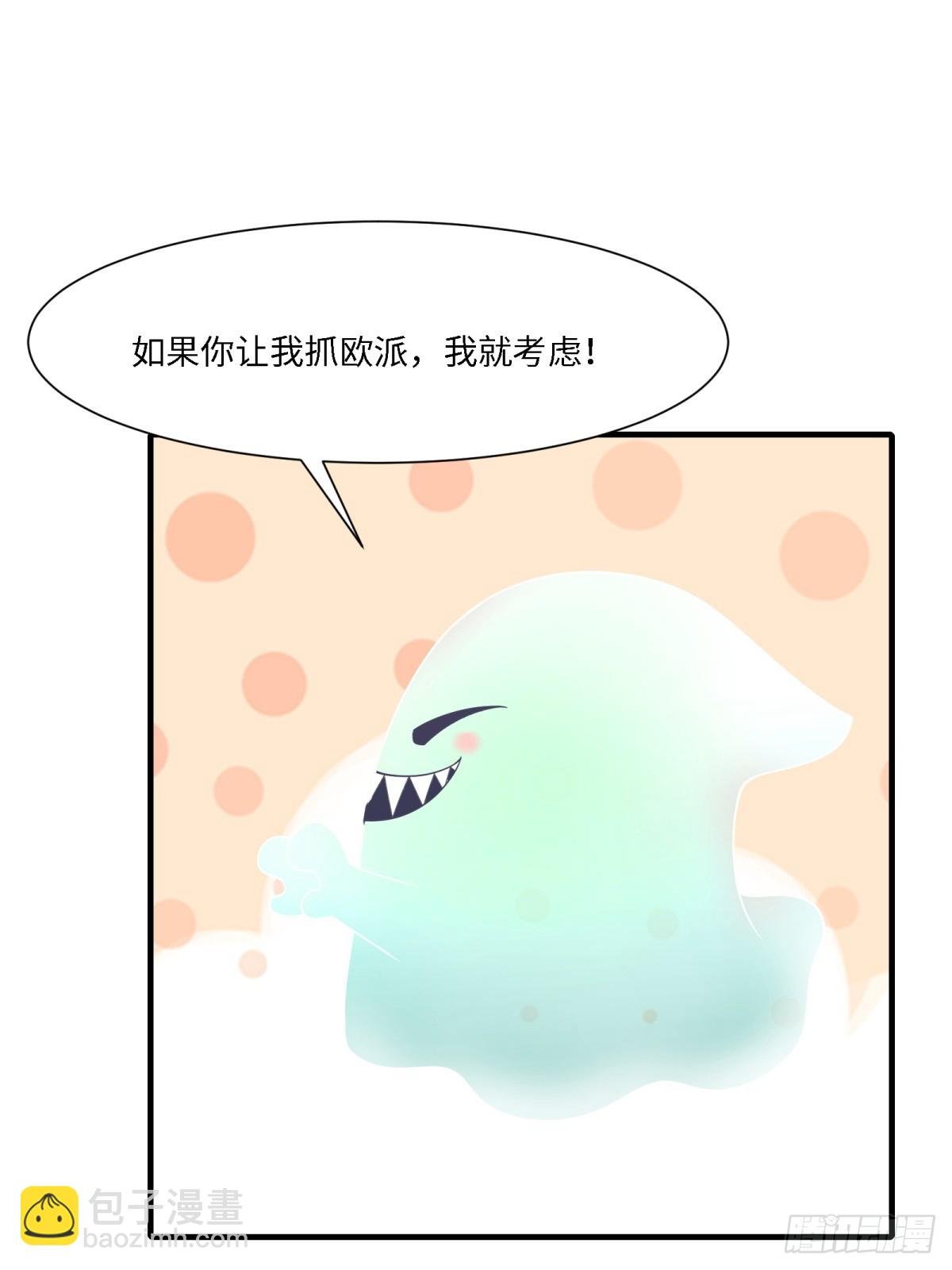 第272话