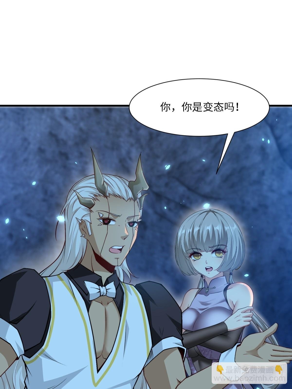 第272话