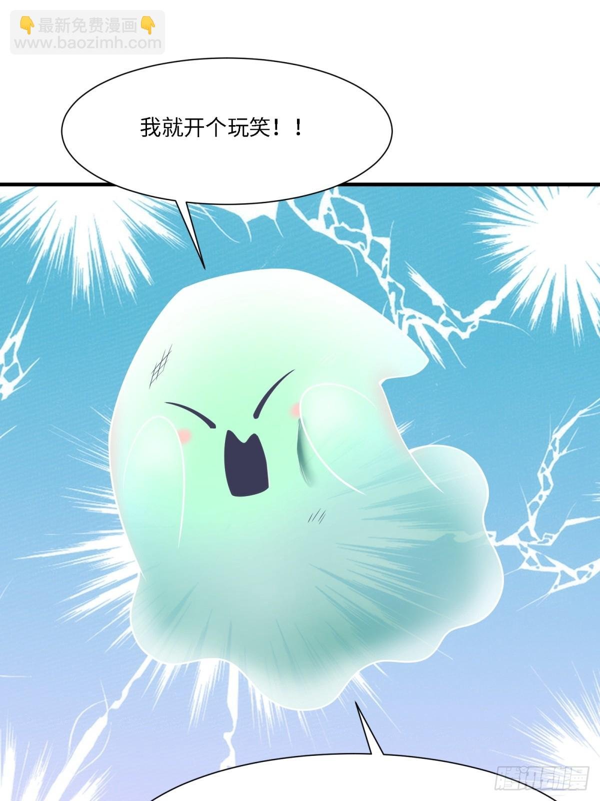 第272话