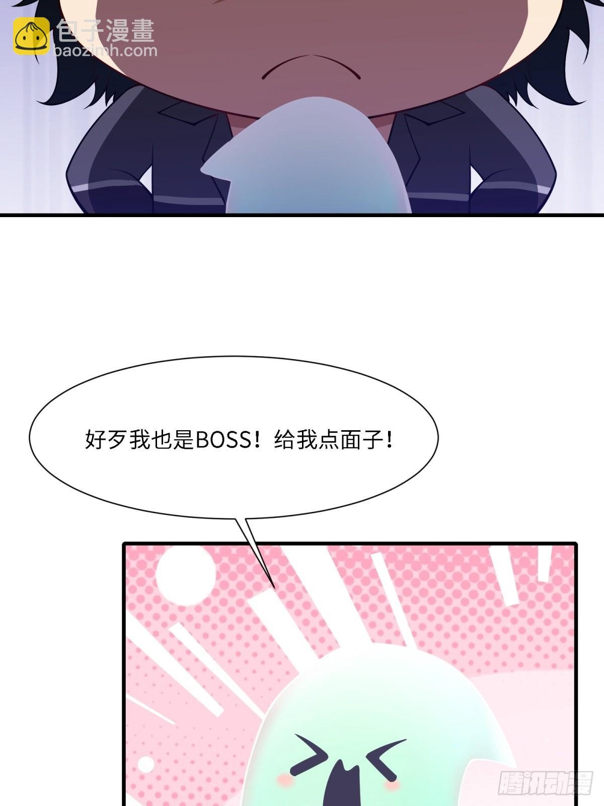 第272话