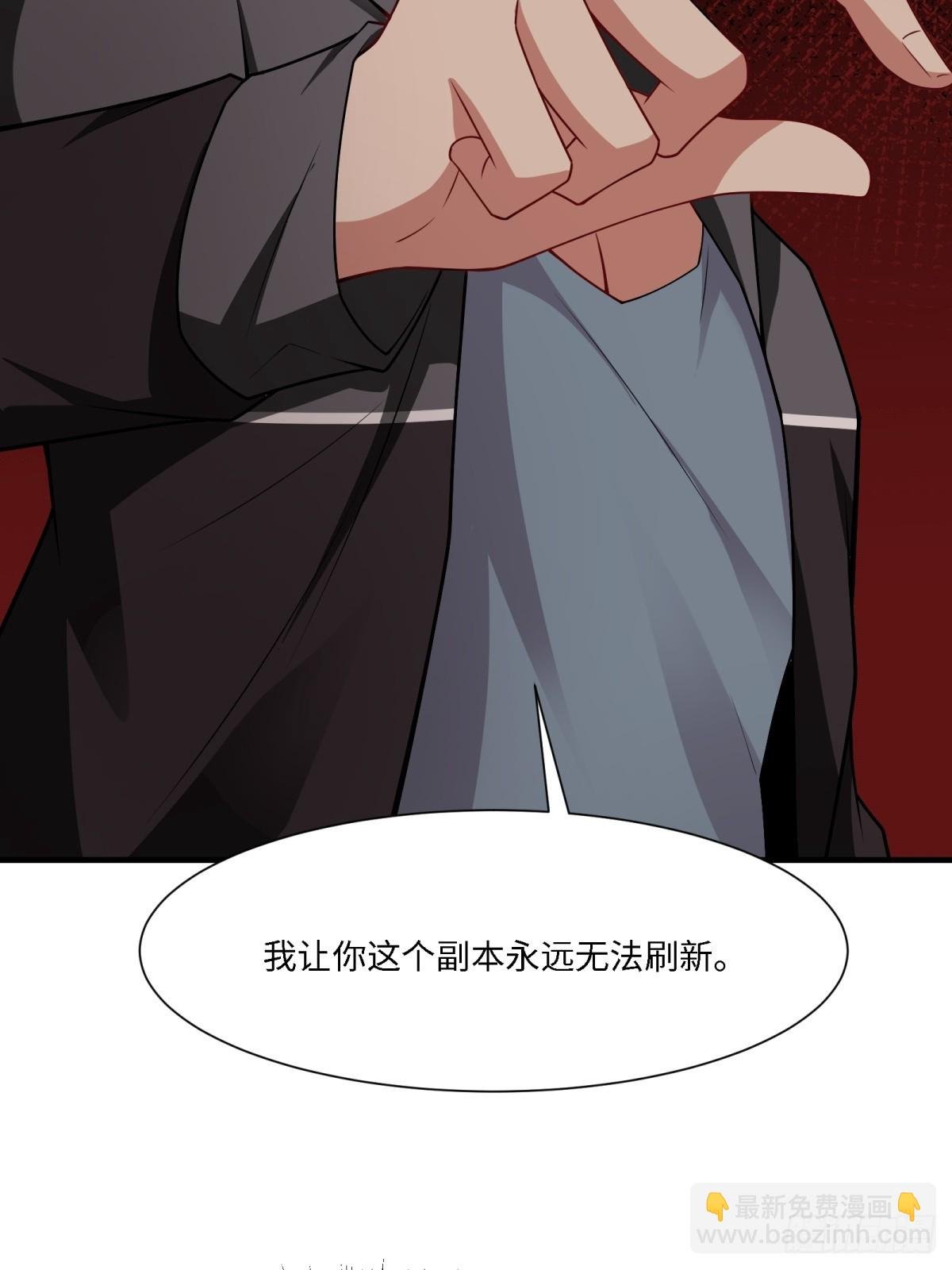 第272话