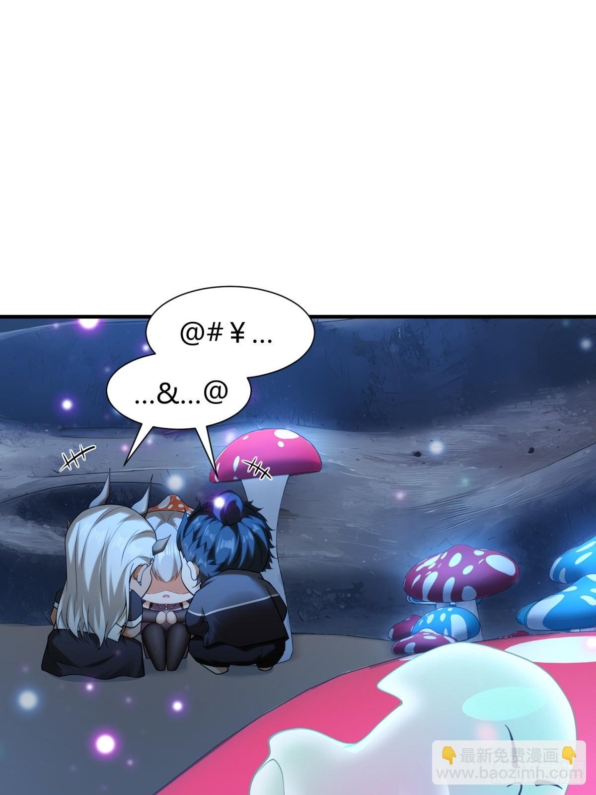 第273话