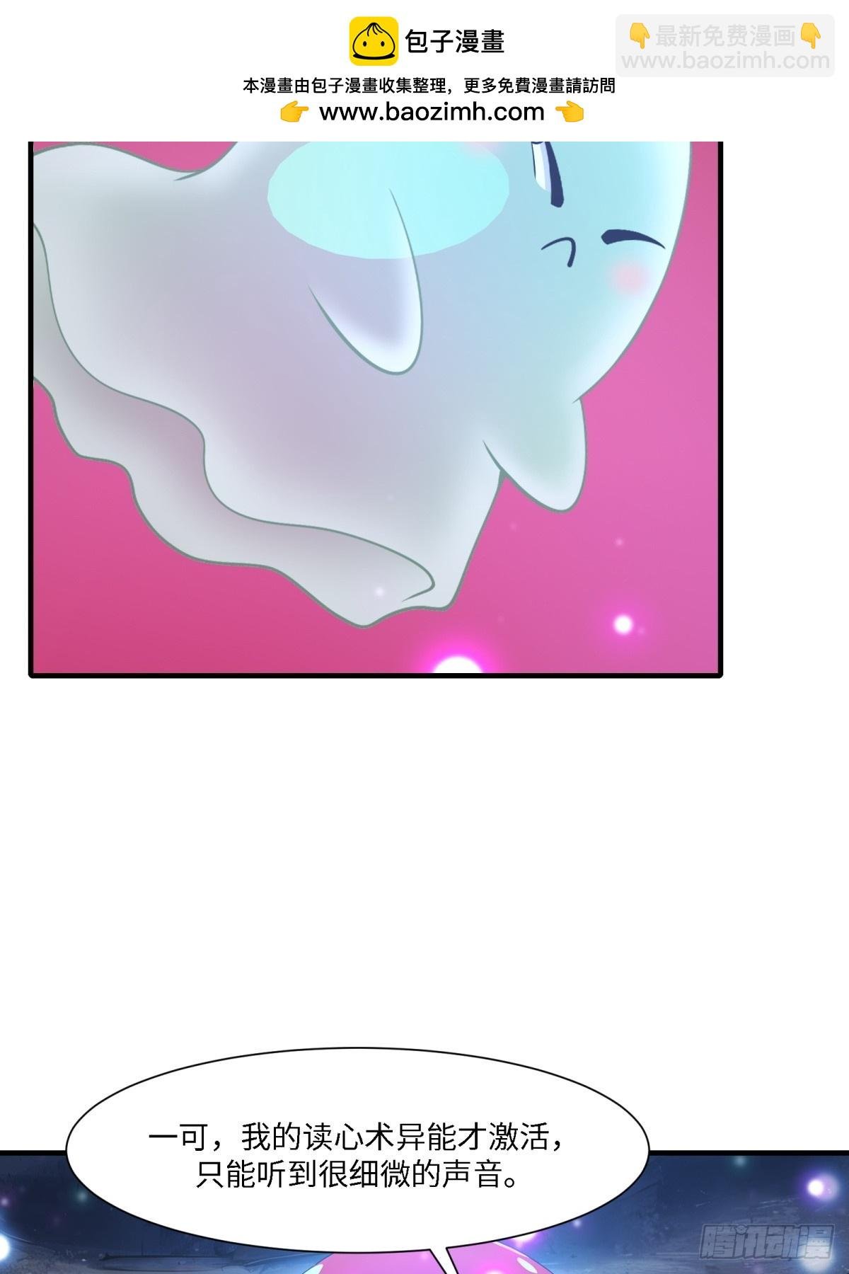 第273话