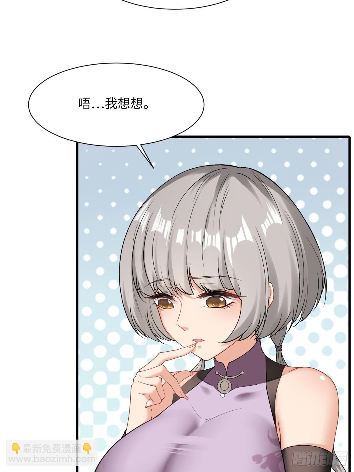 第273话