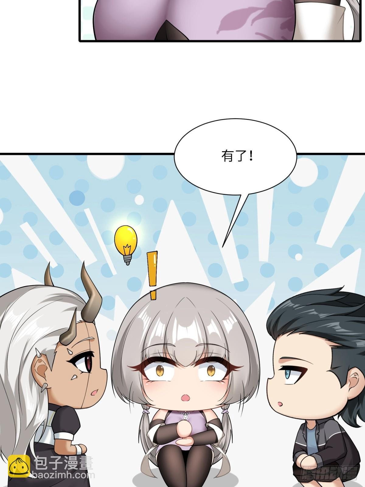 第273话