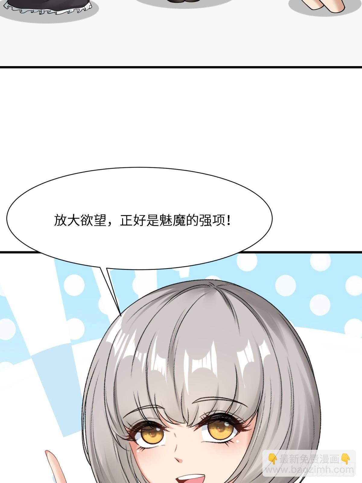 第273话