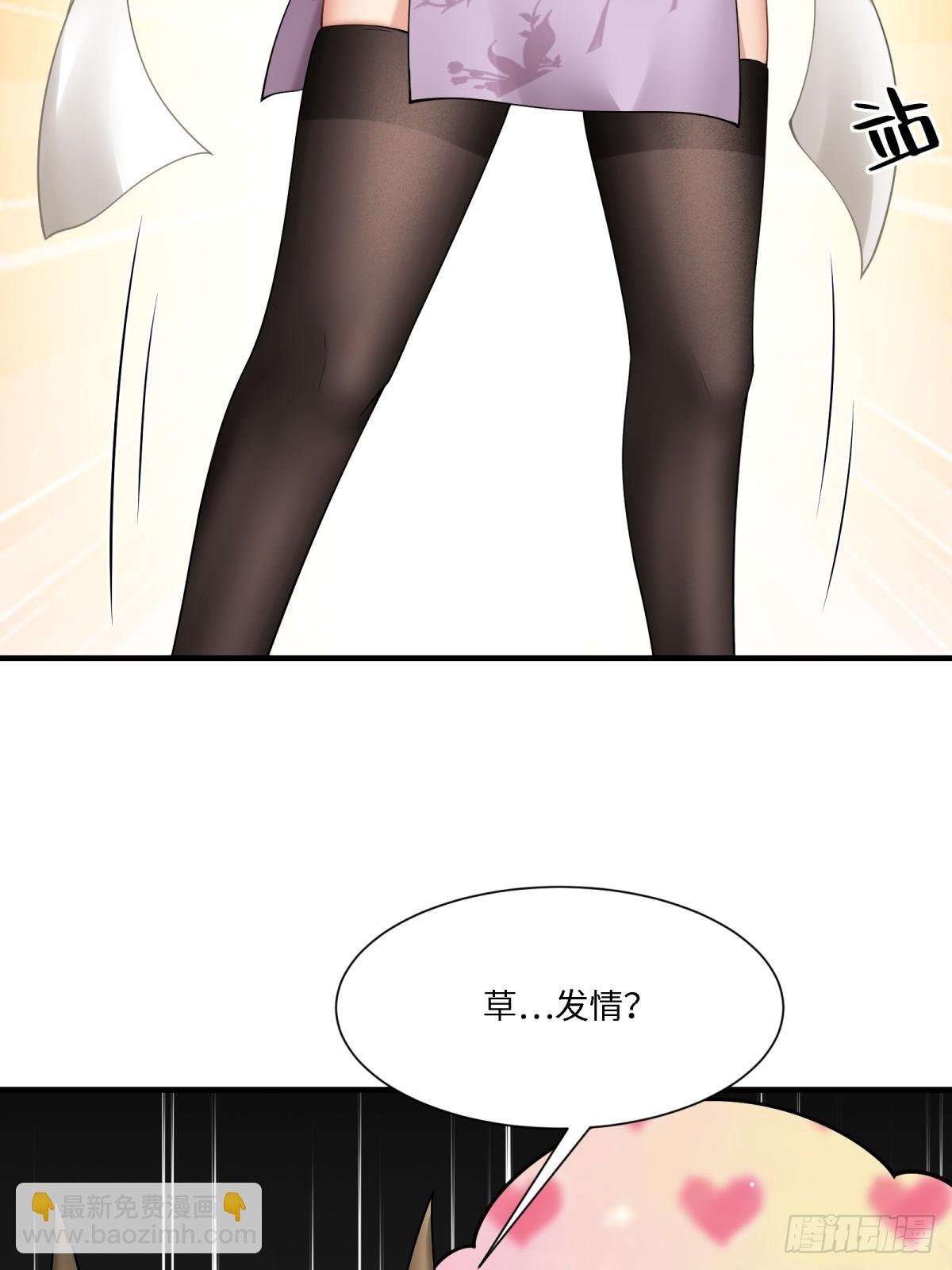 第273话