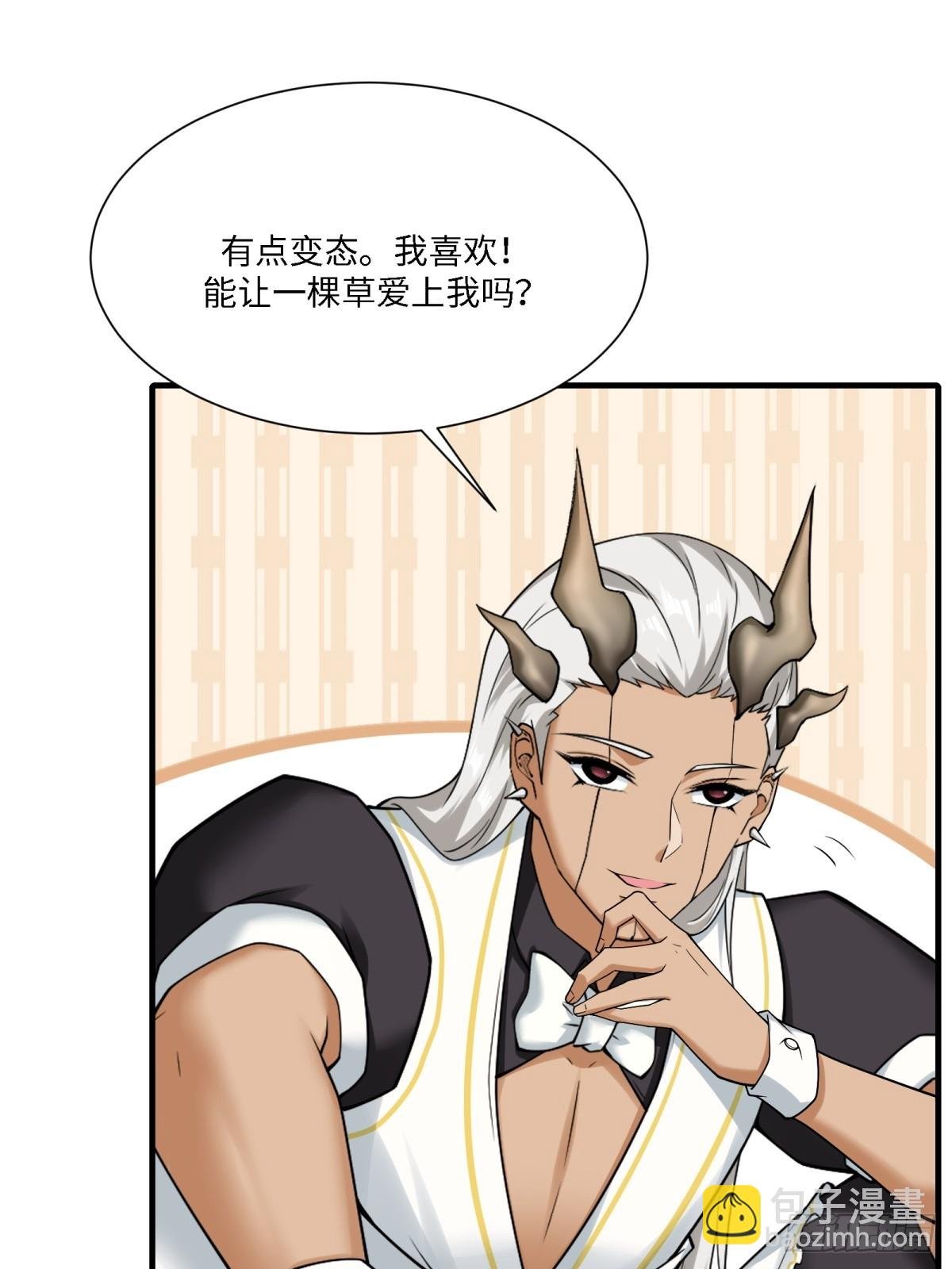 第273话