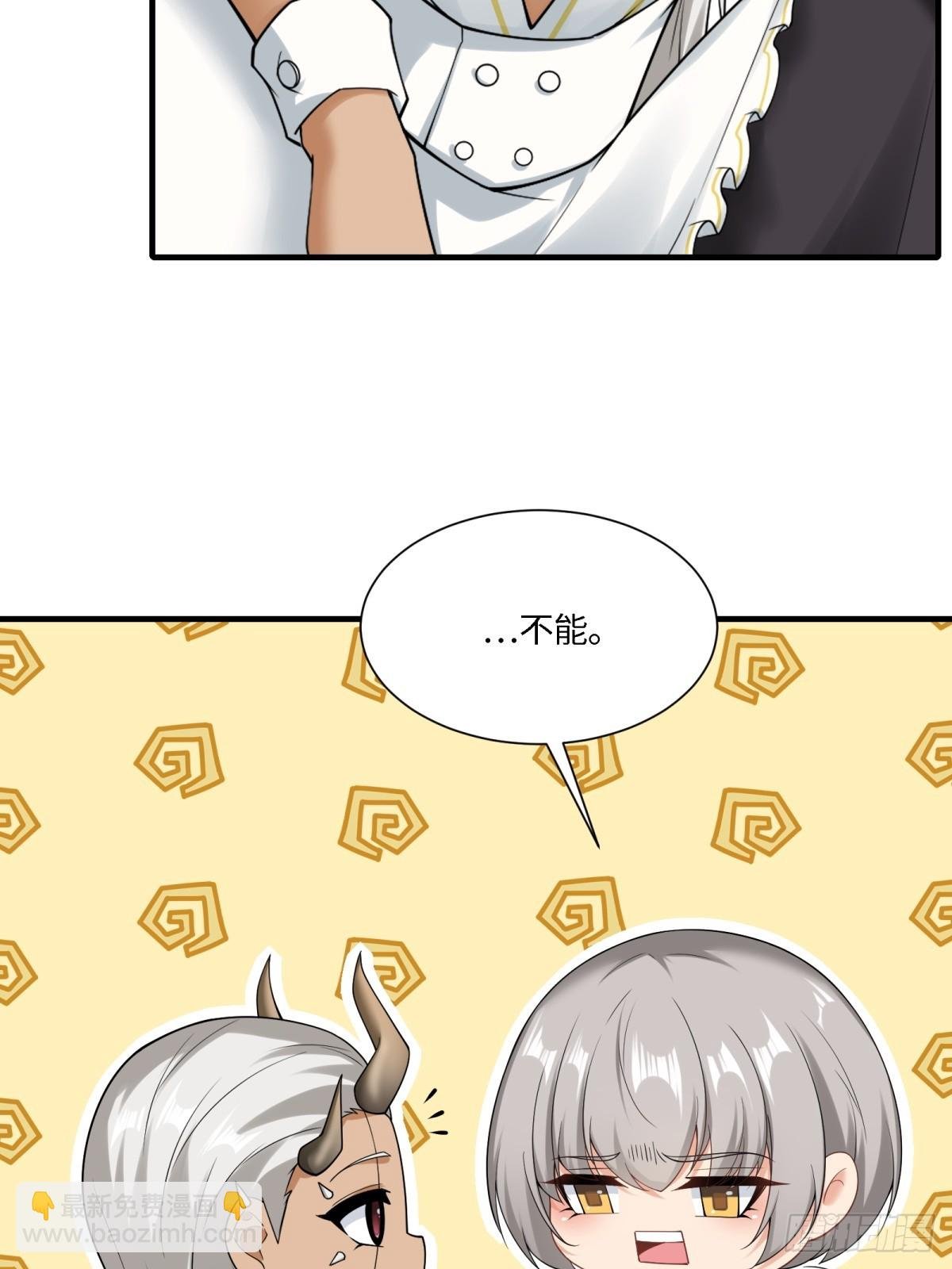 第273话