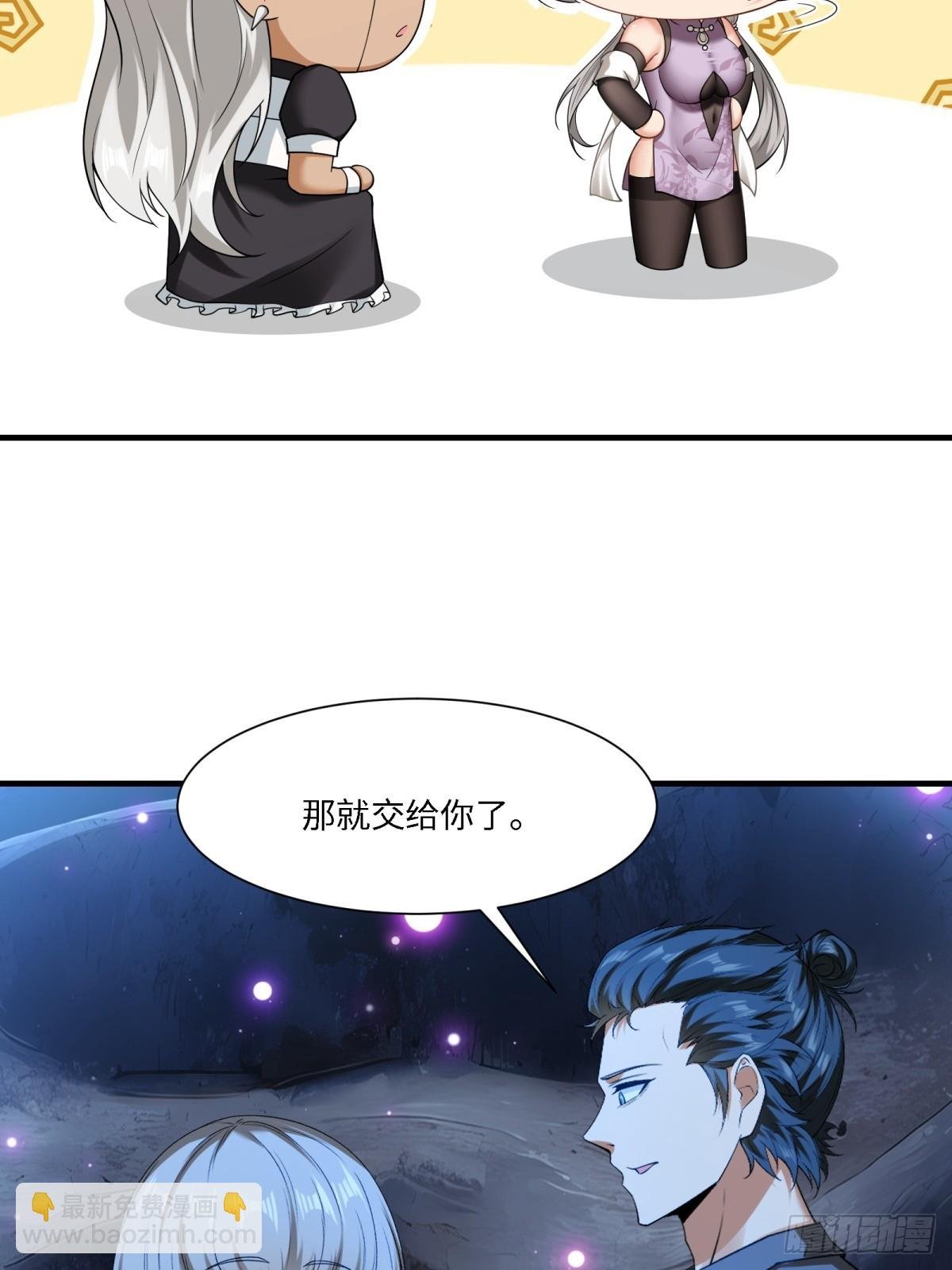 第273话