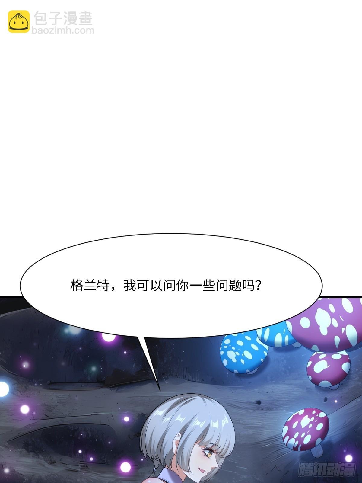 第273话