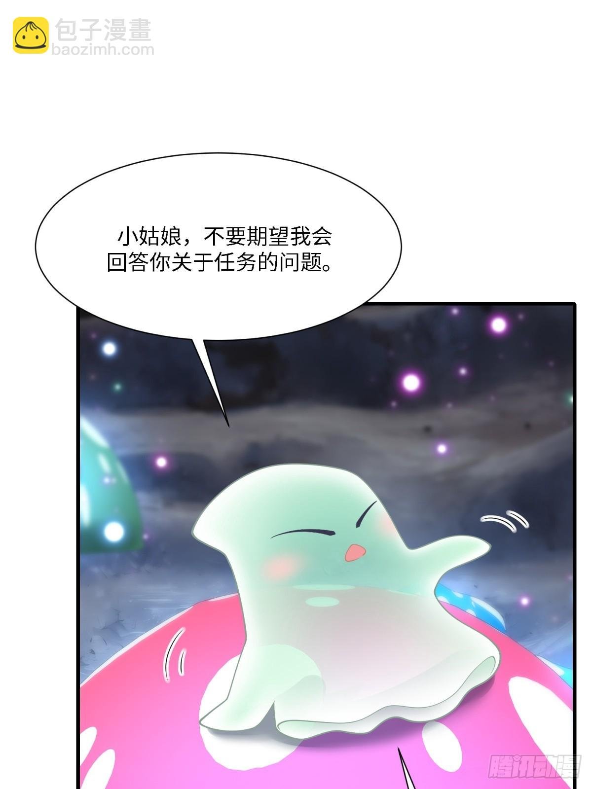 第273话