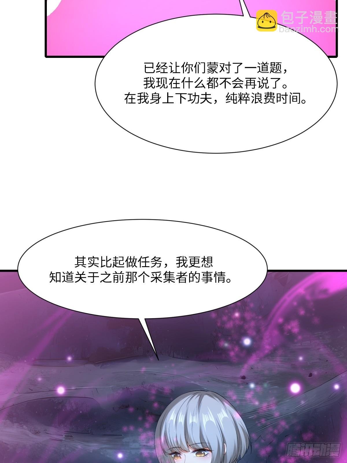 第273话
