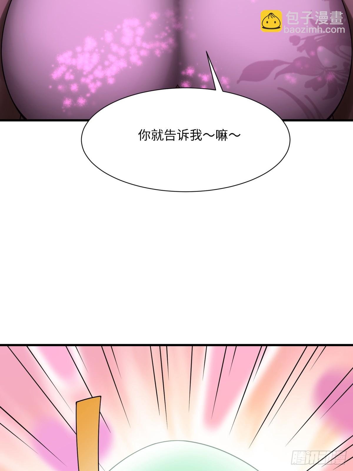 第273话
