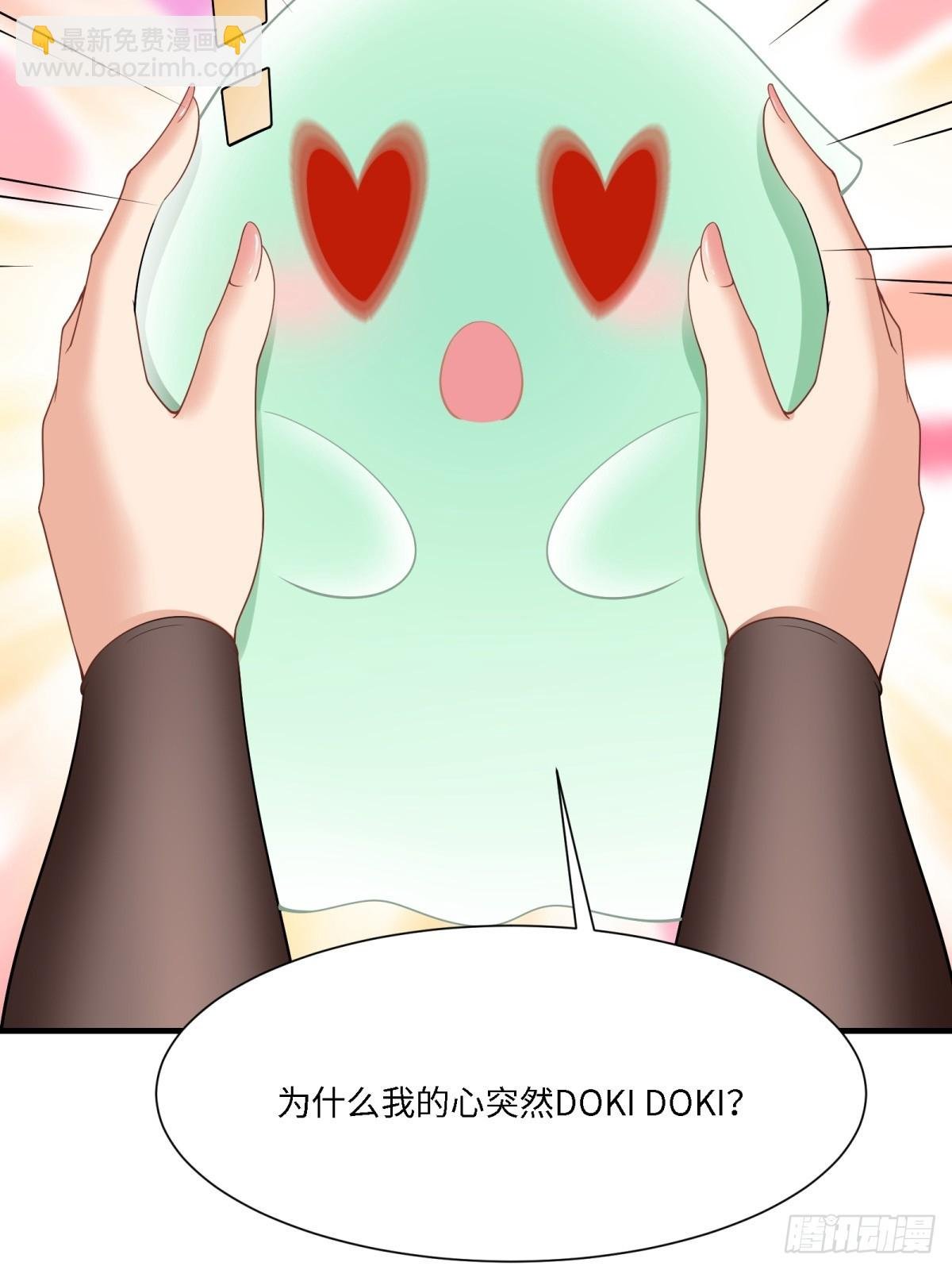 第273话