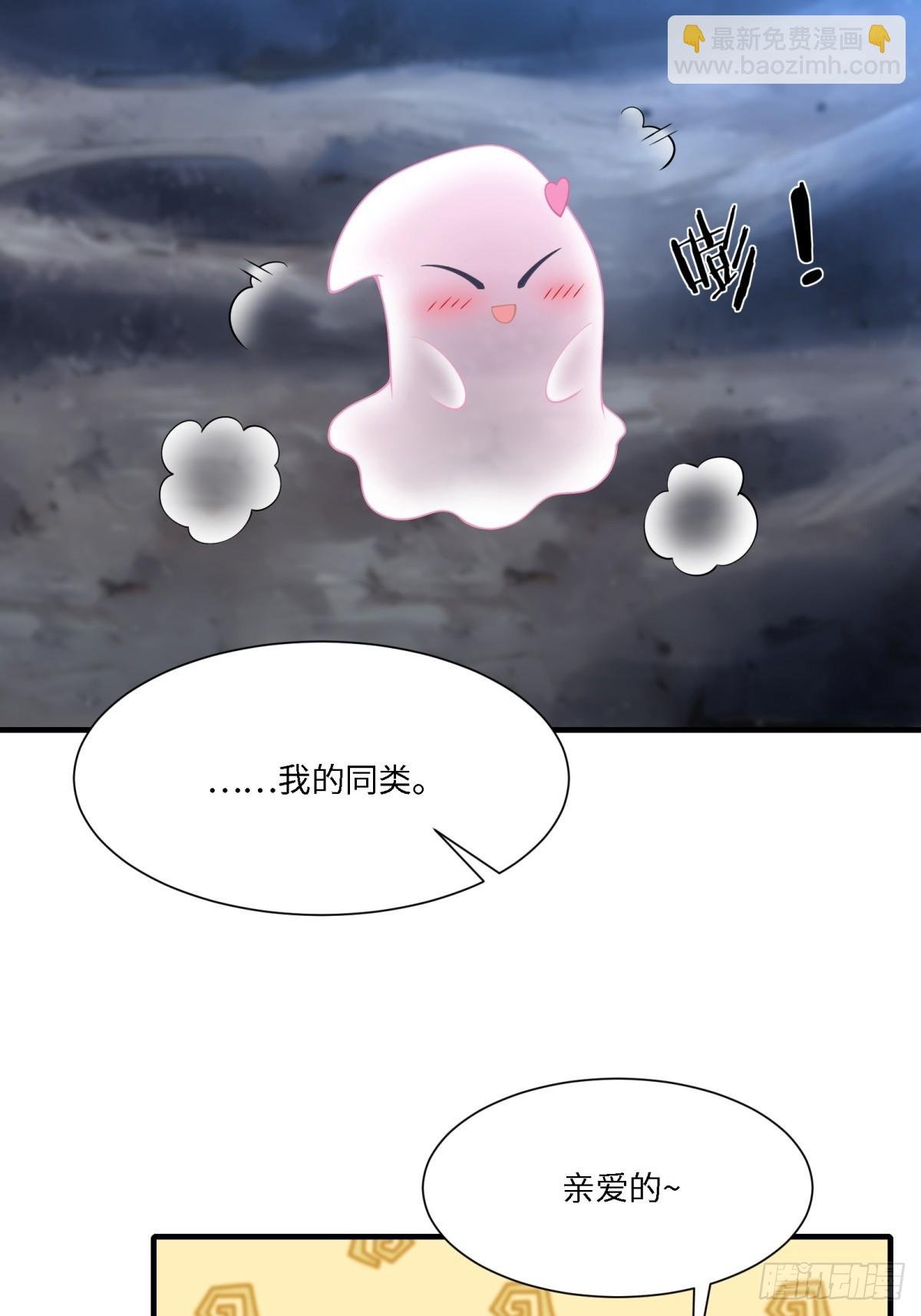 第273话