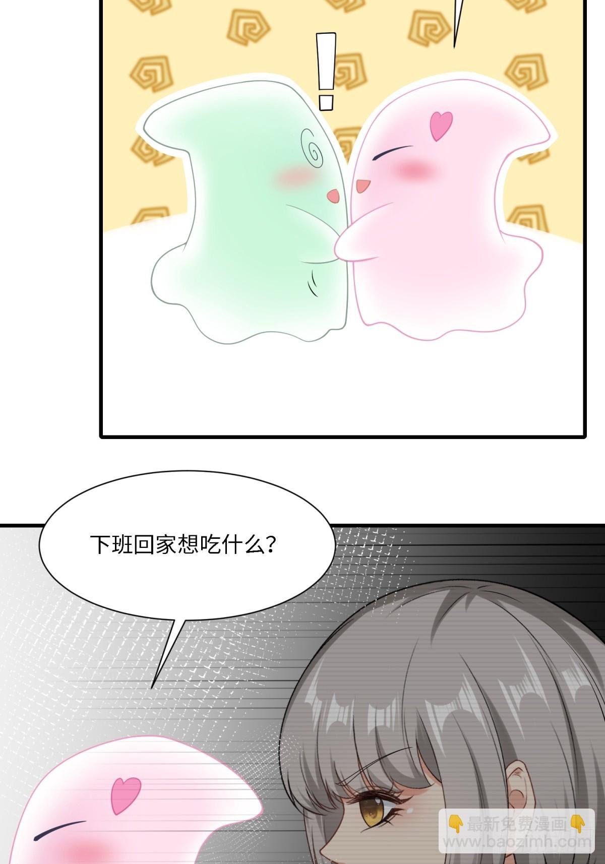 第273话