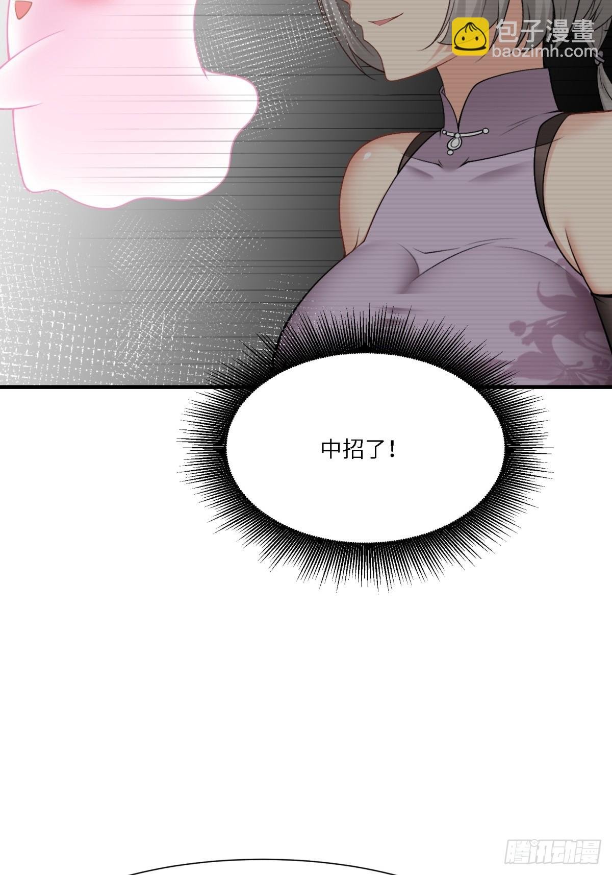 第273话