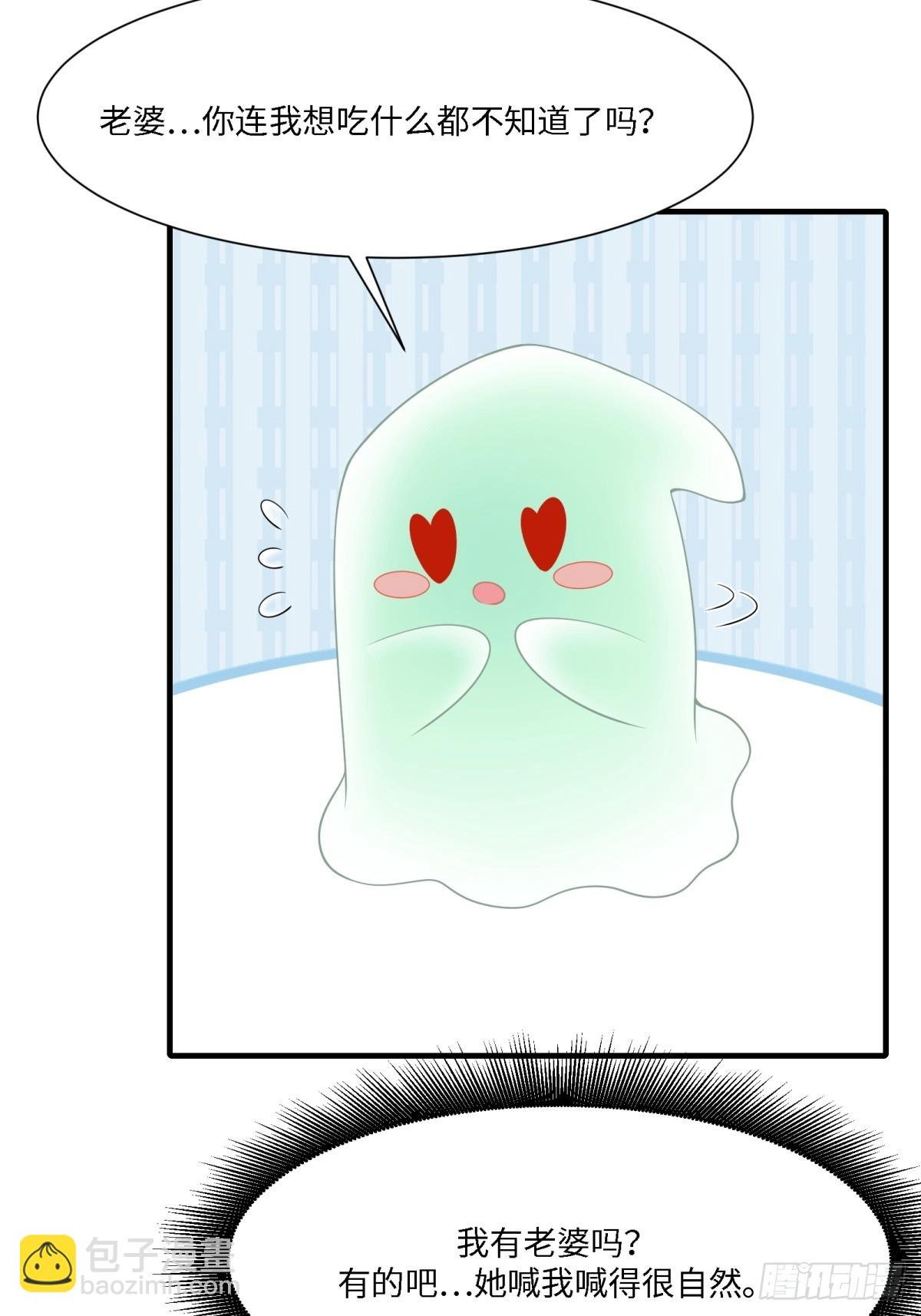 第273话