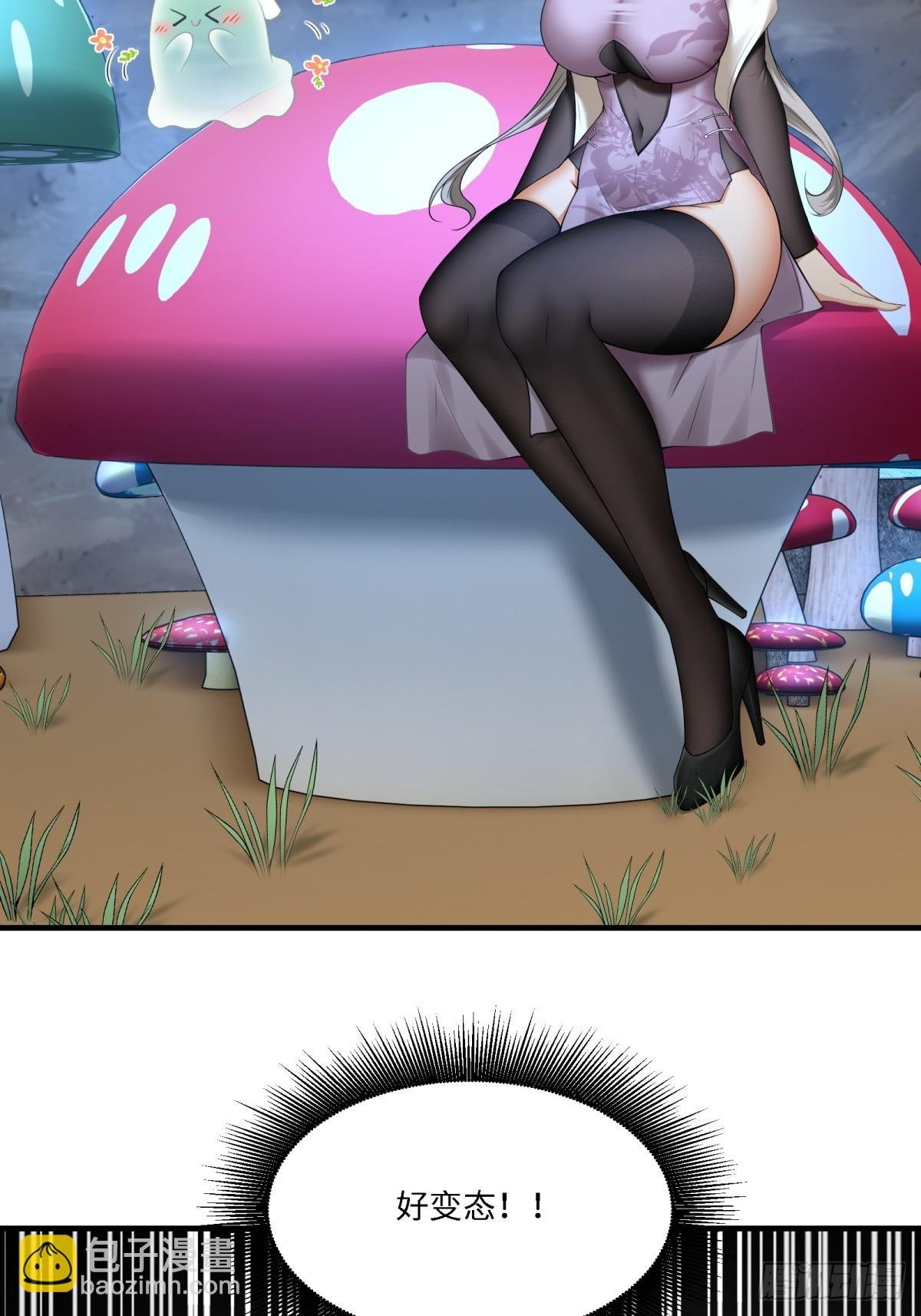 第273话
