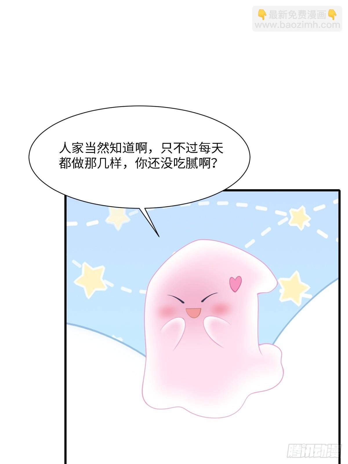 第273话