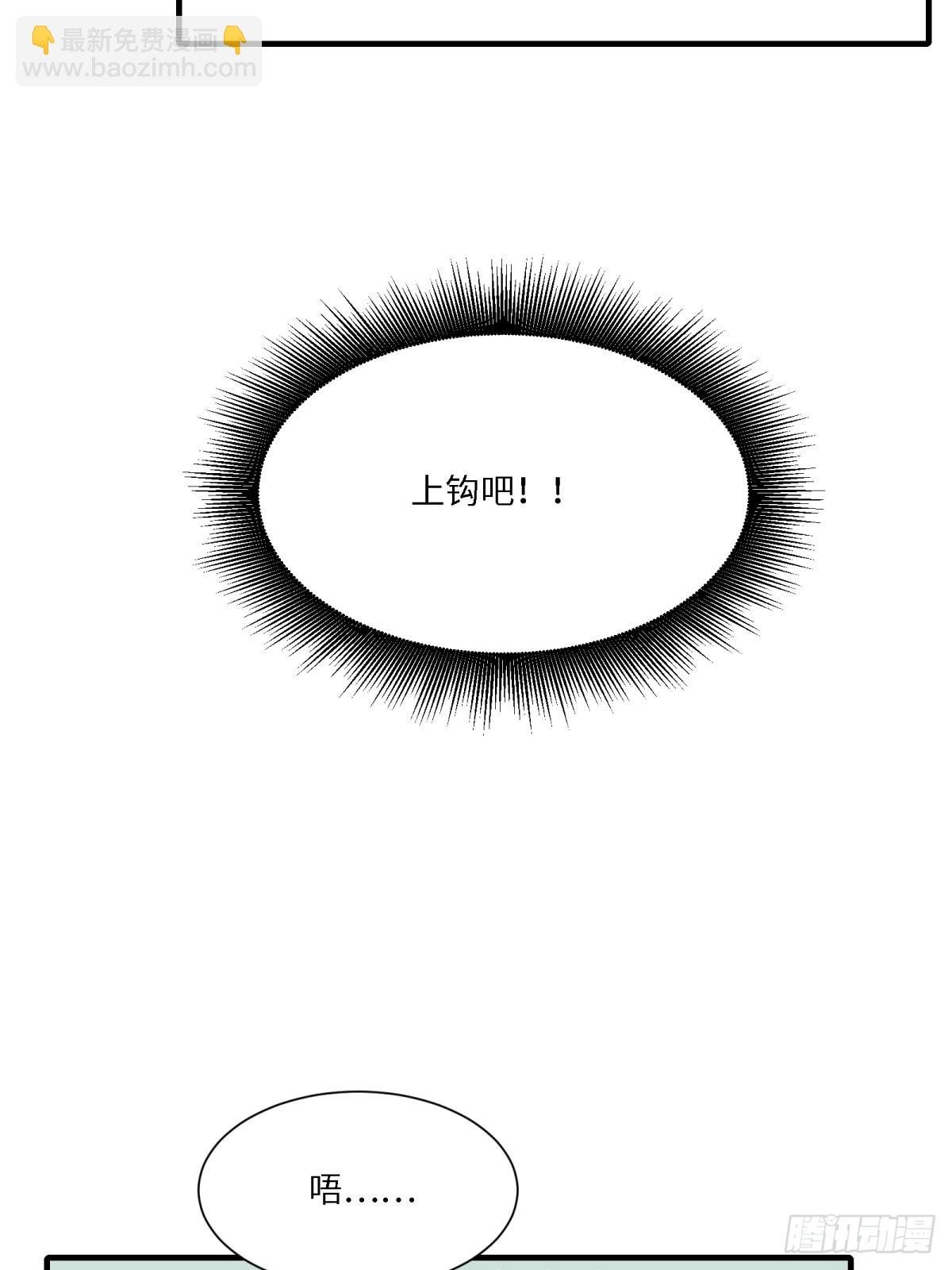 第273话