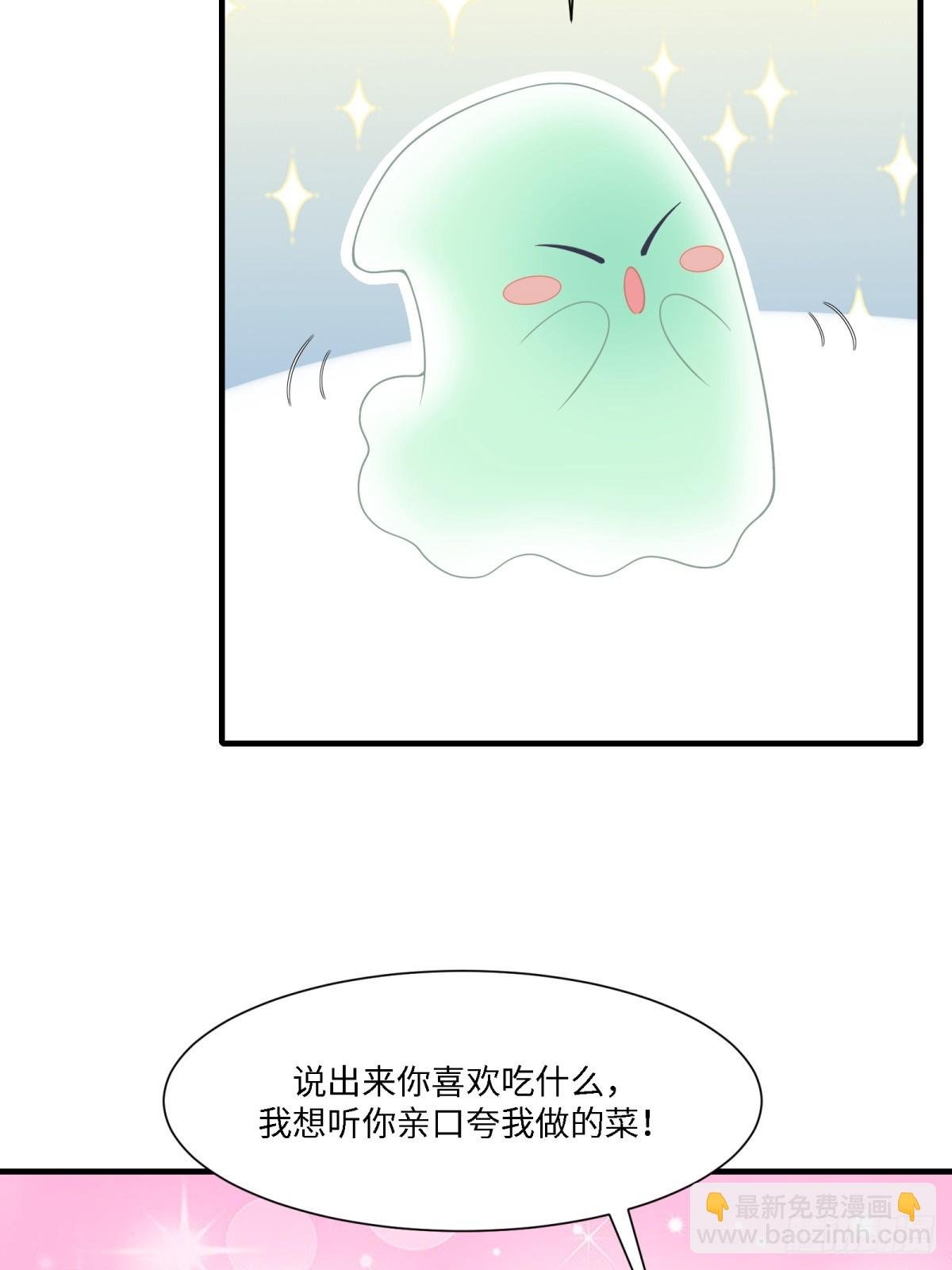 第273话