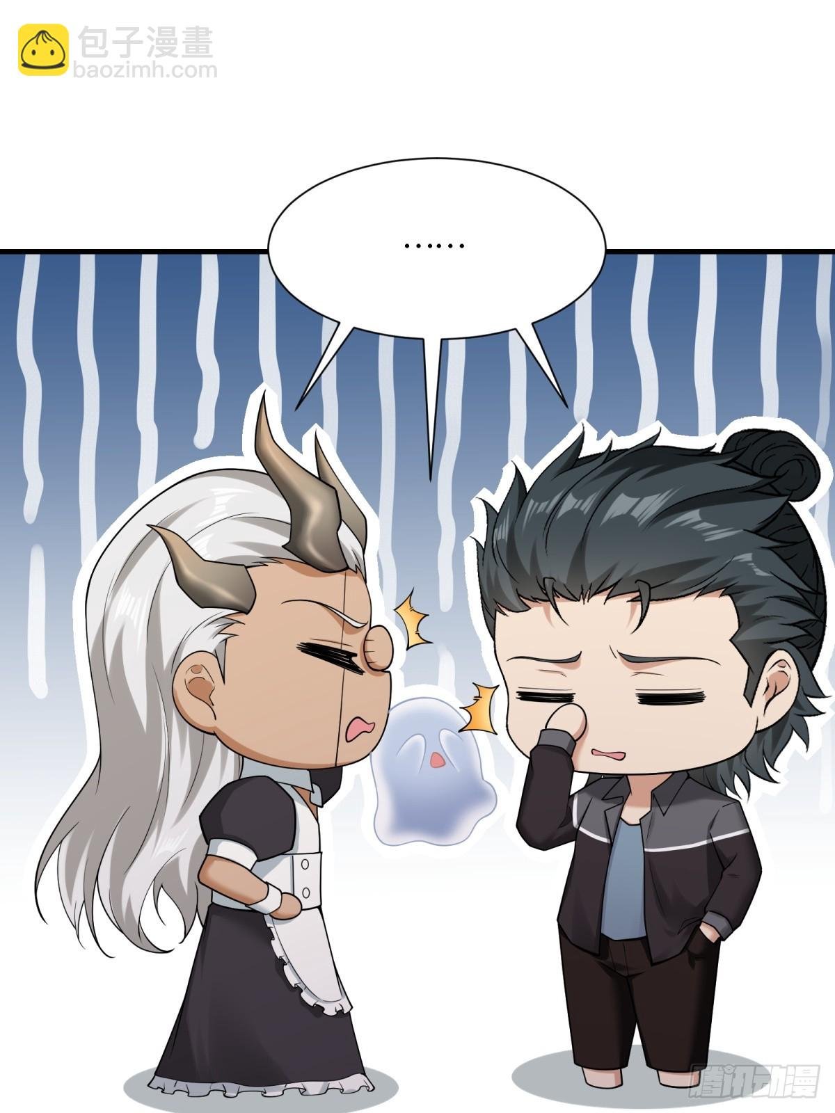 第273话
