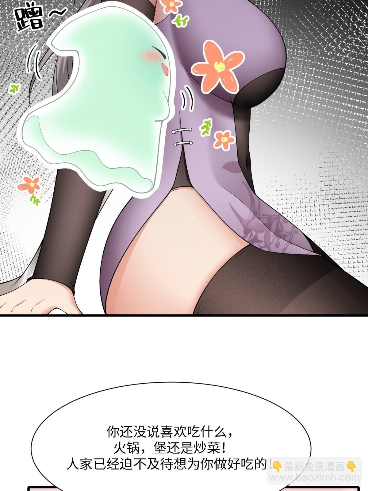 第273话