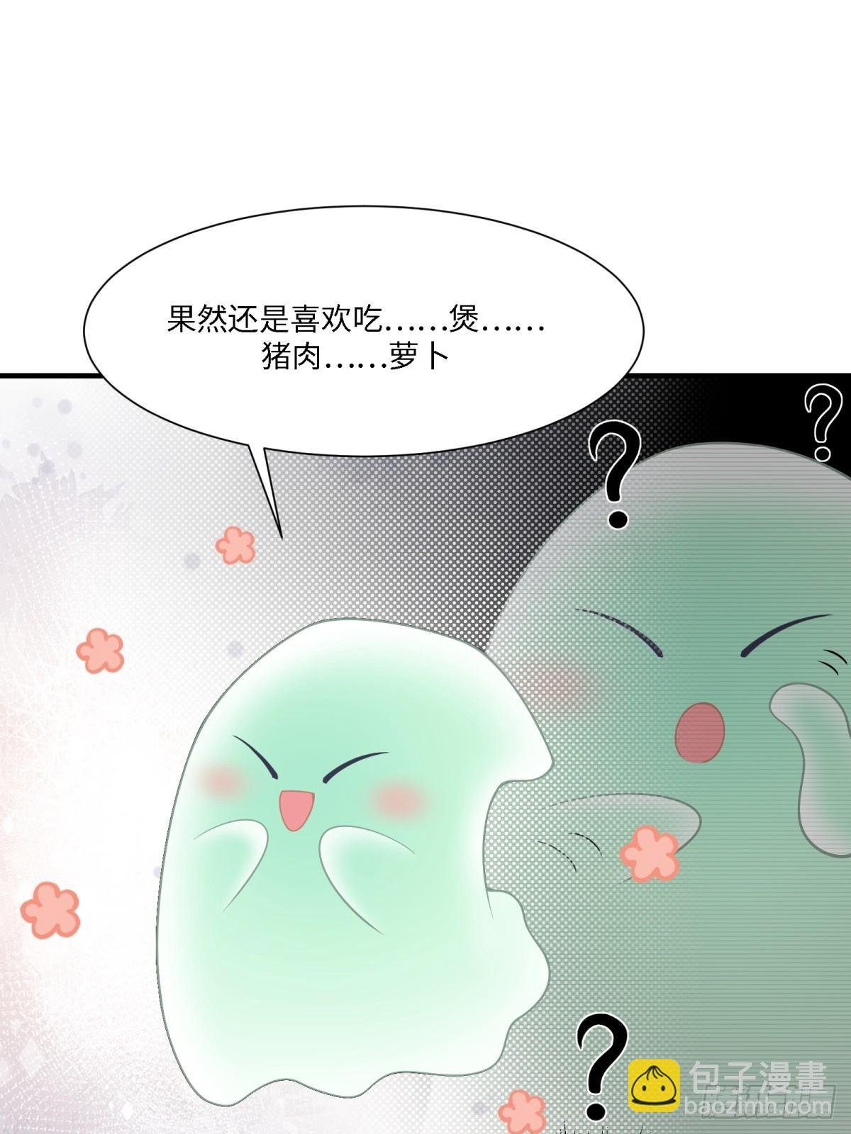 第273话