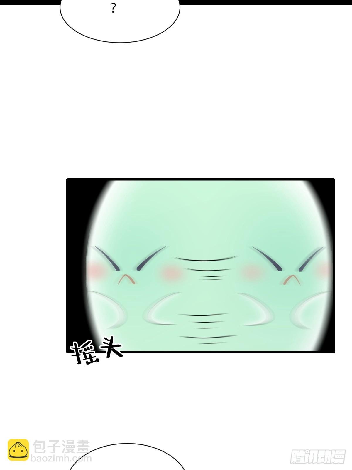 第273话