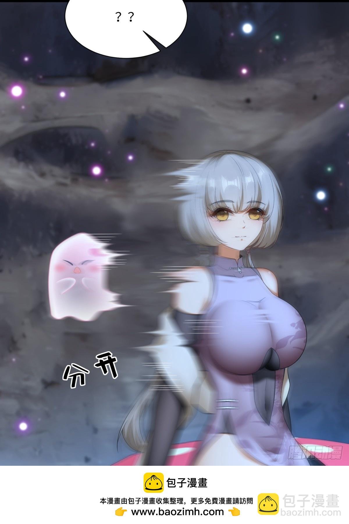 第273话