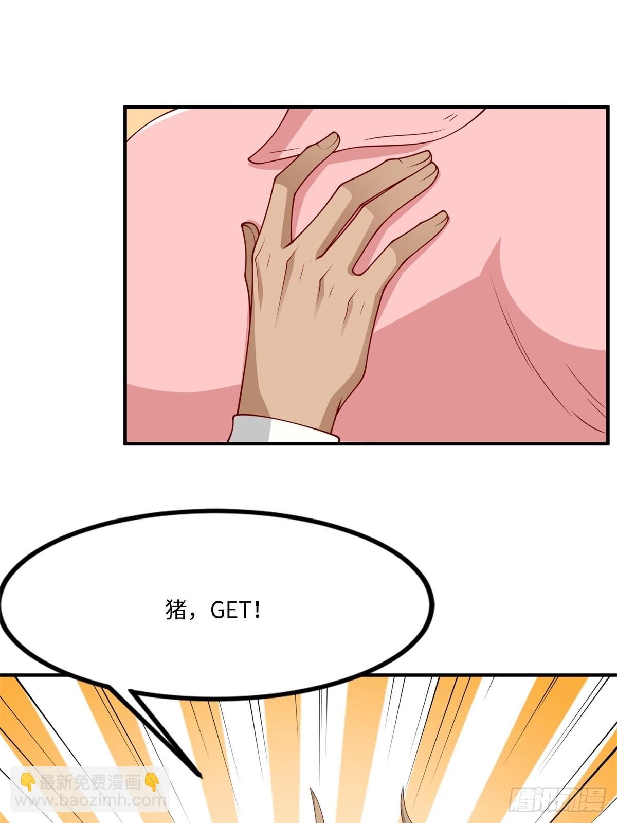 第274话