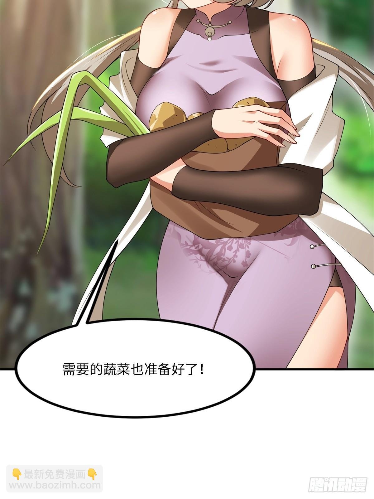 第274话