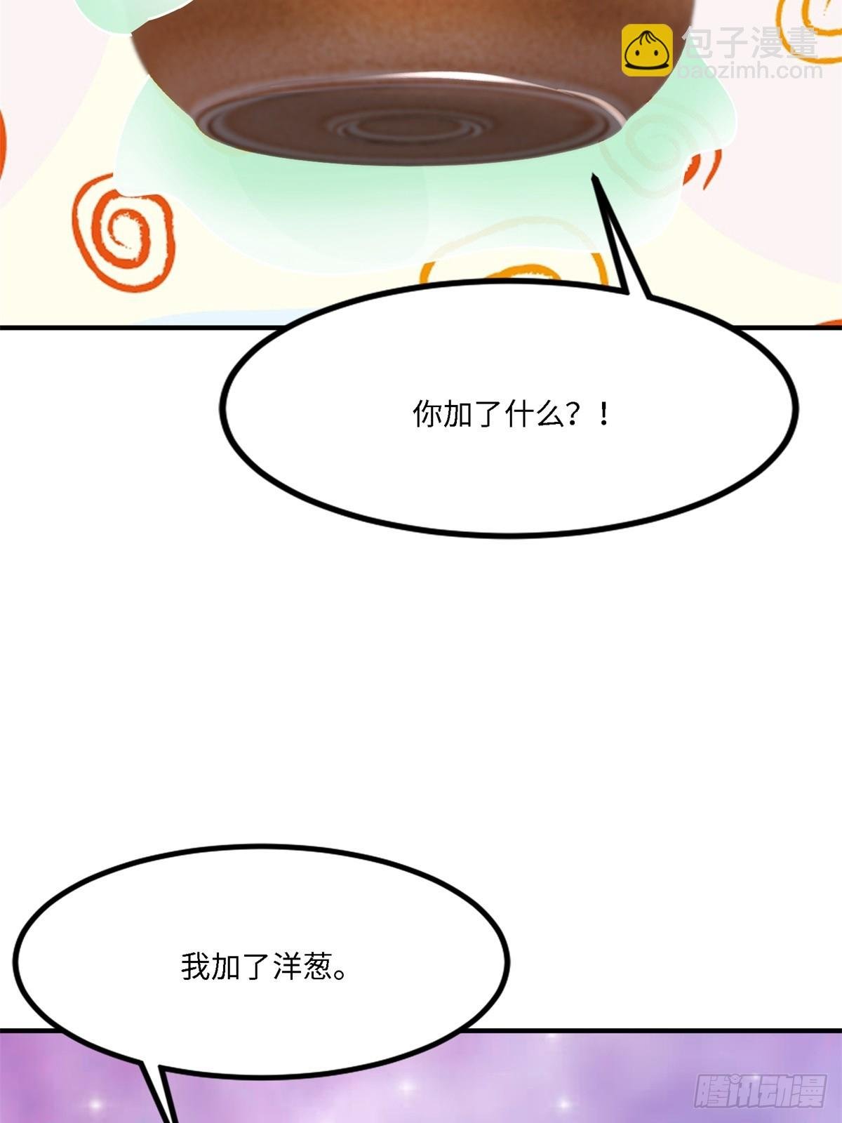 第274话