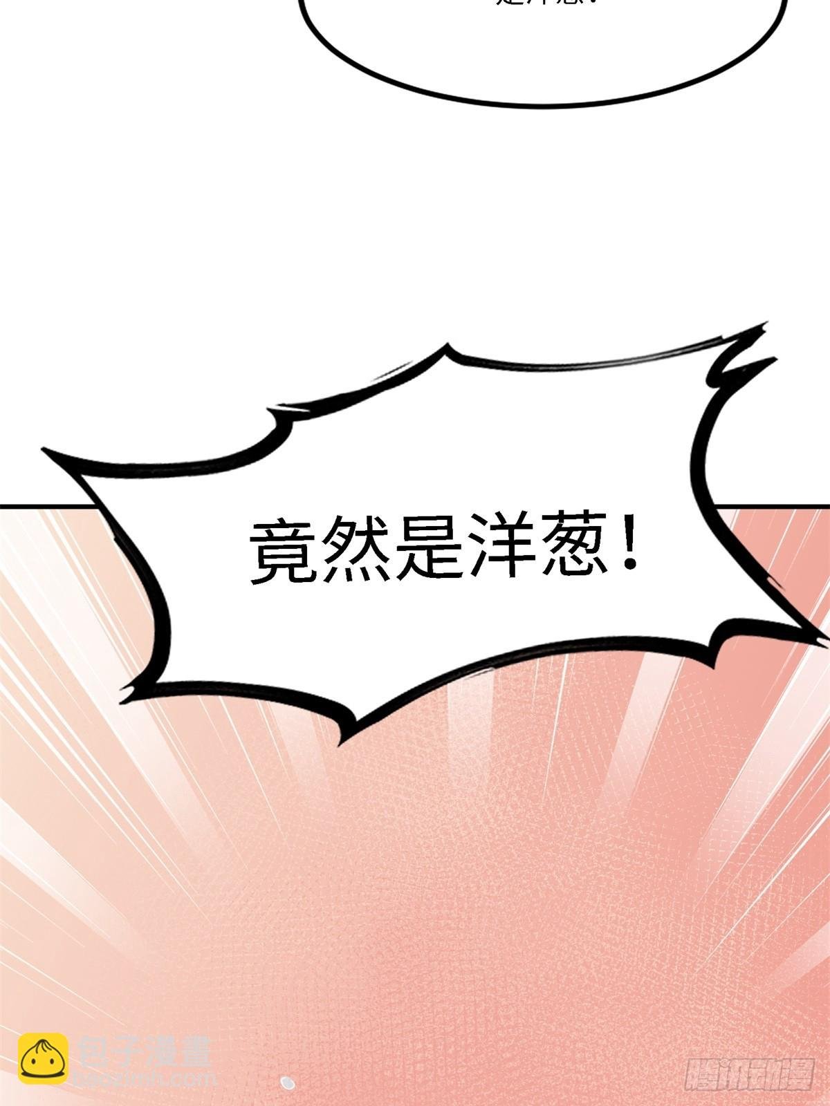 第274话