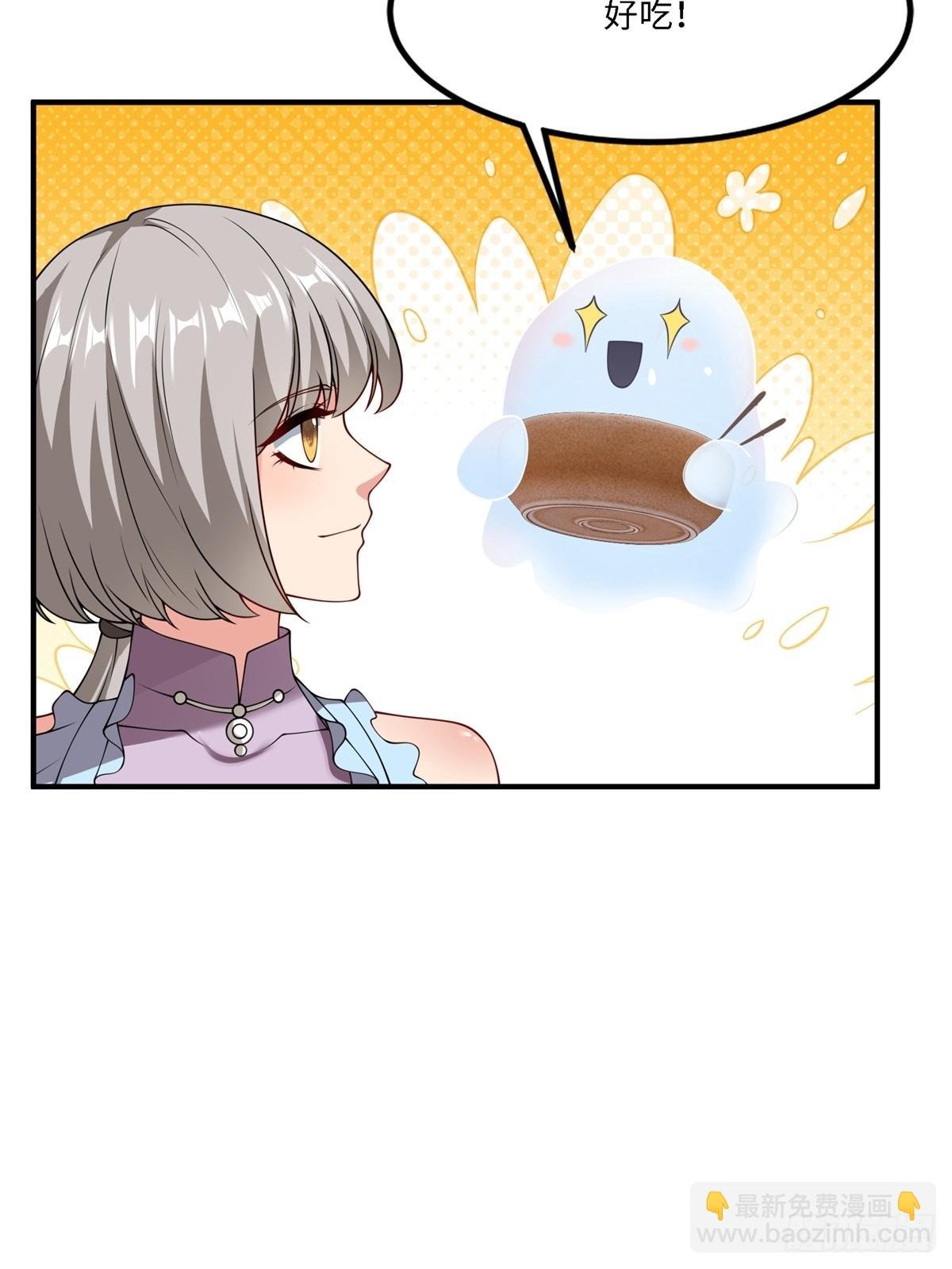 第274话