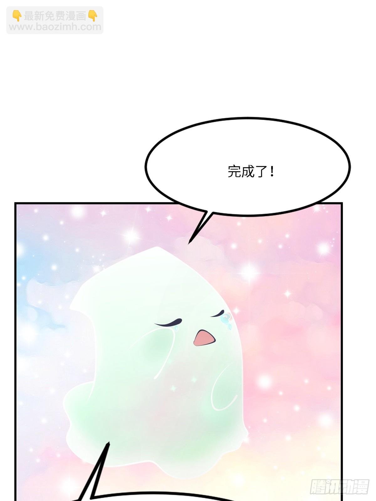 第274话