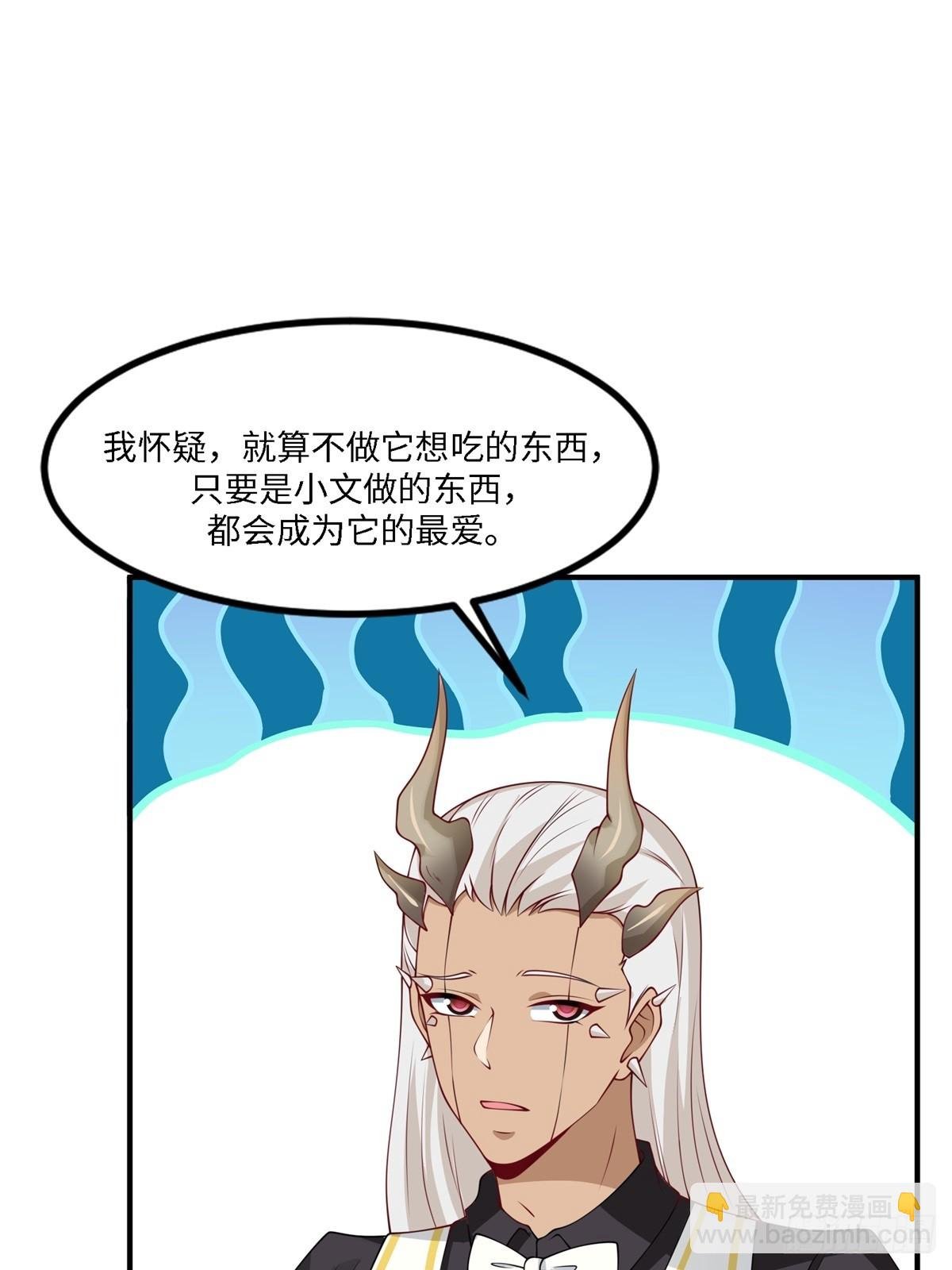 第274话