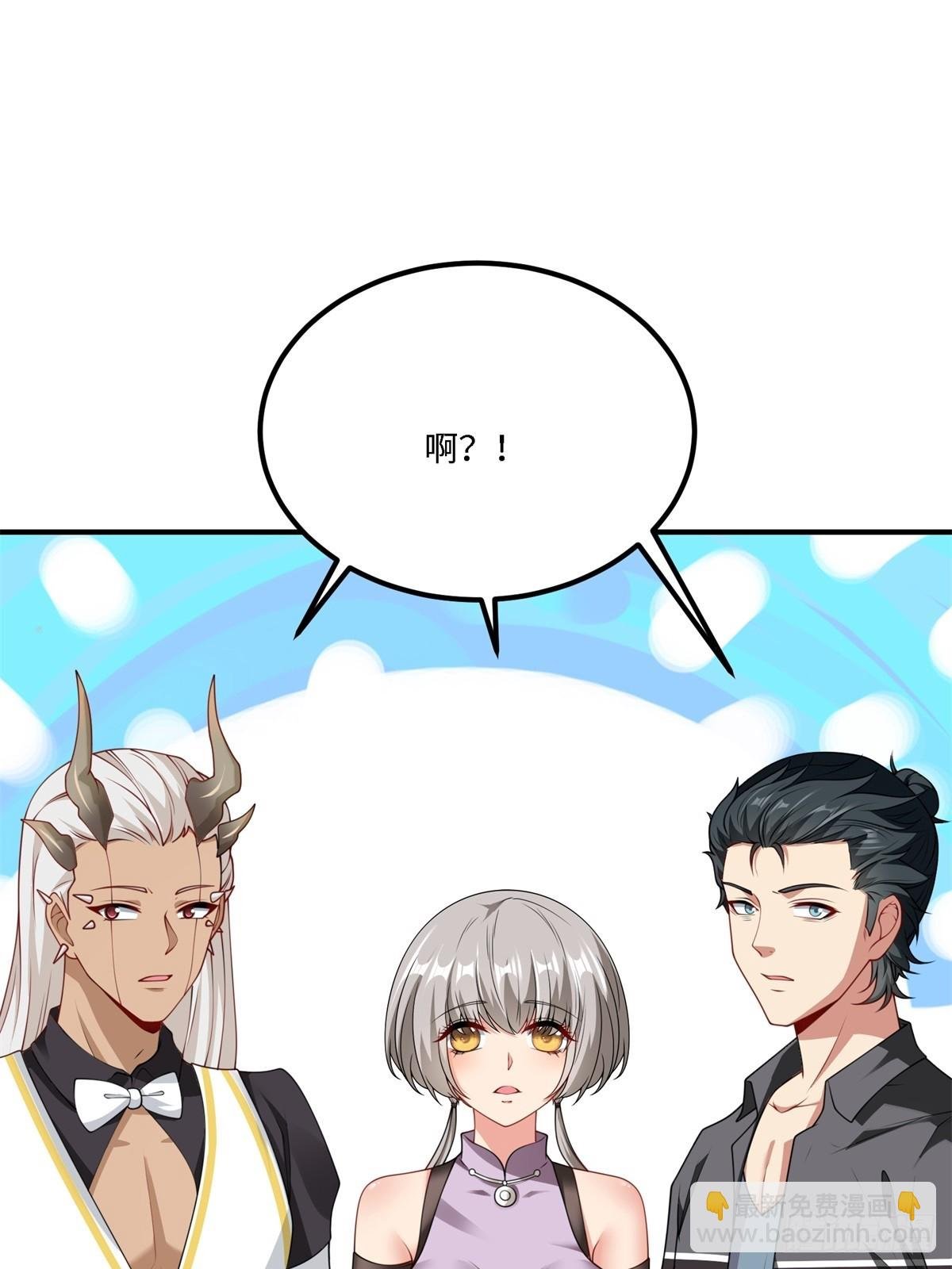 第274话