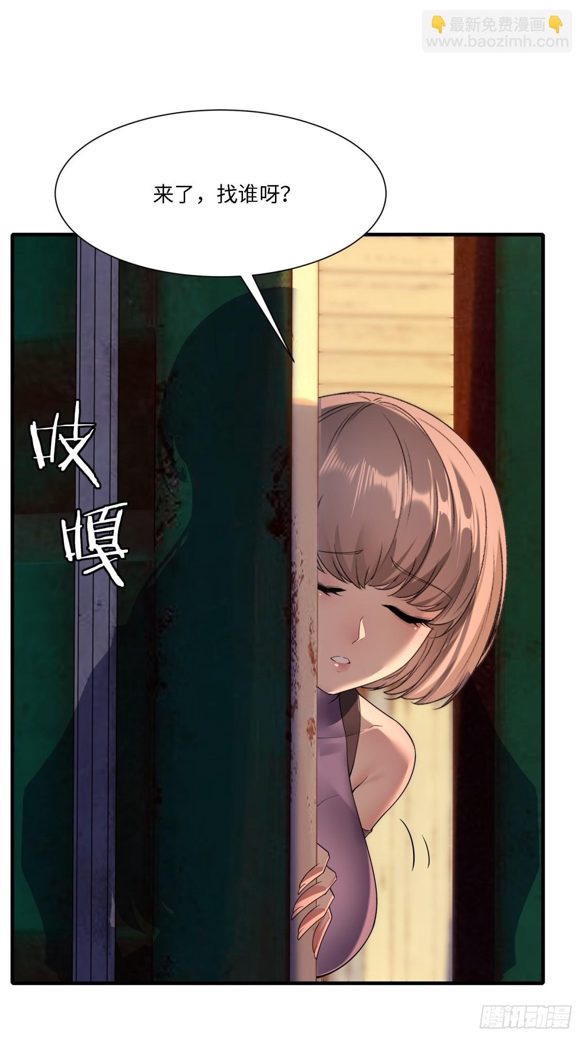 第275话